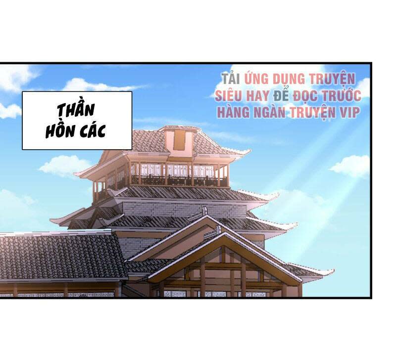 yêu giả vi vương Chapter 193 - Next Chapter 194