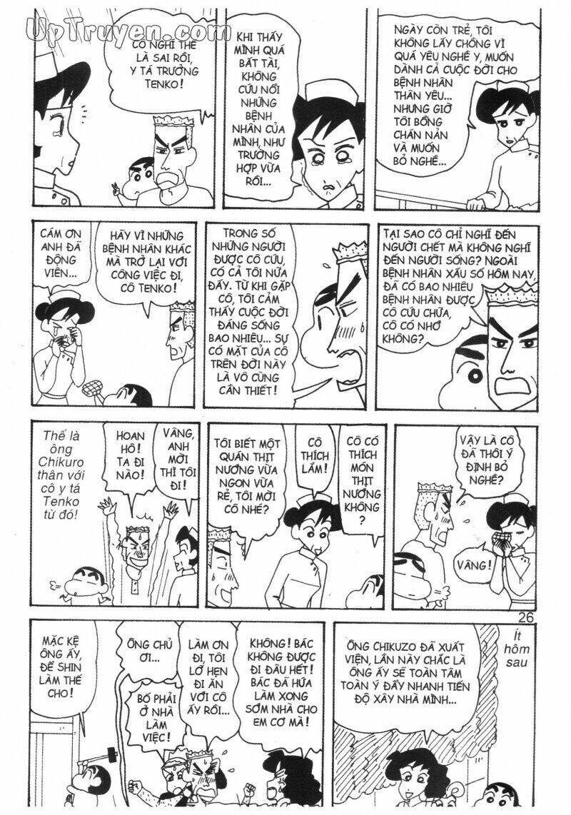 Crayon Shin-Chan Cậu Bé Bút Chì Chapter 32 - Next Chapter 33