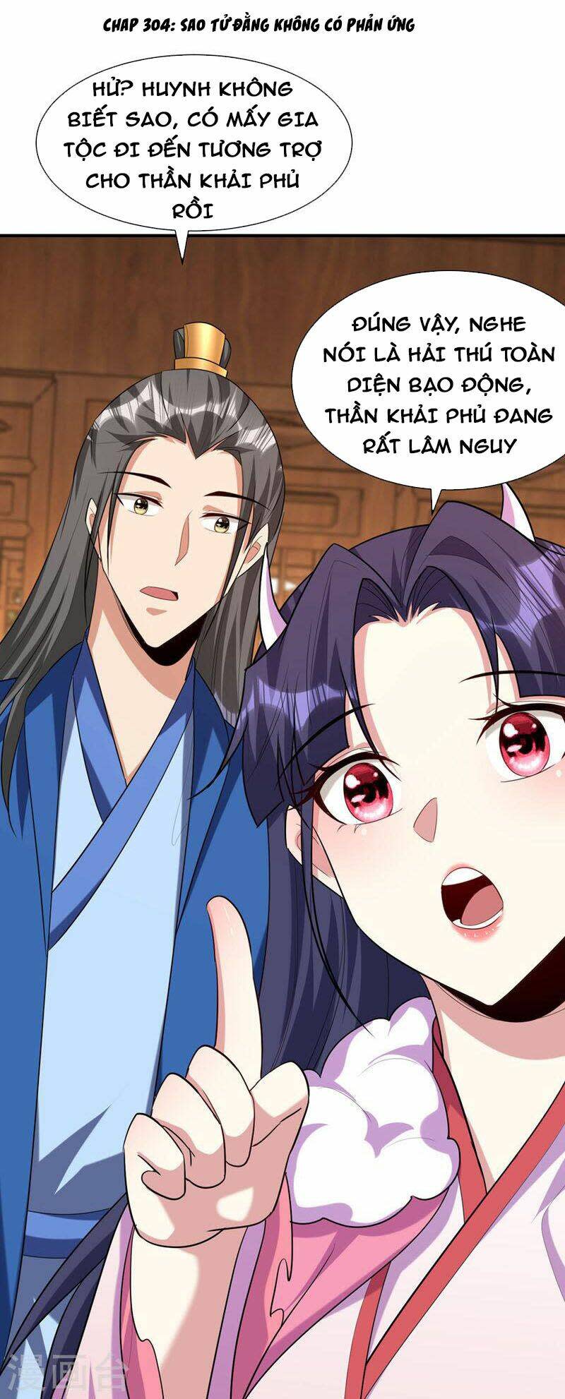 yêu giả vi vương chapter 304 - Next chapter 305