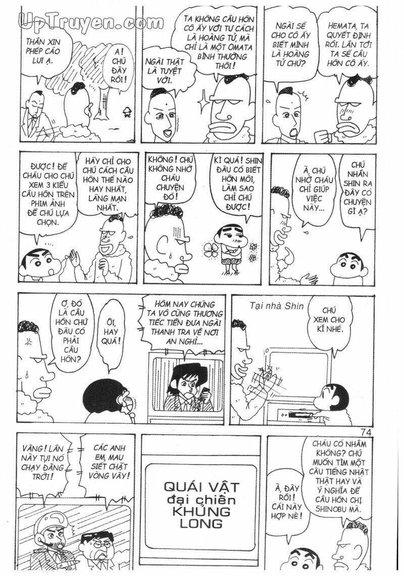 Crayon Shin-Chan Cậu Bé Bút Chì Chapter 32 - Next Chapter 33