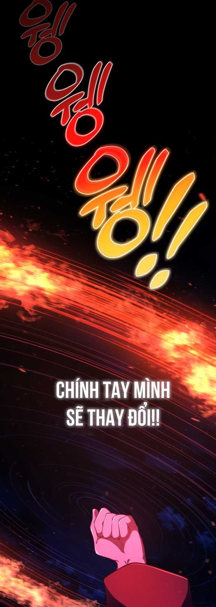 Thiên Tài Bình Dị Chapter 2 - Trang 2