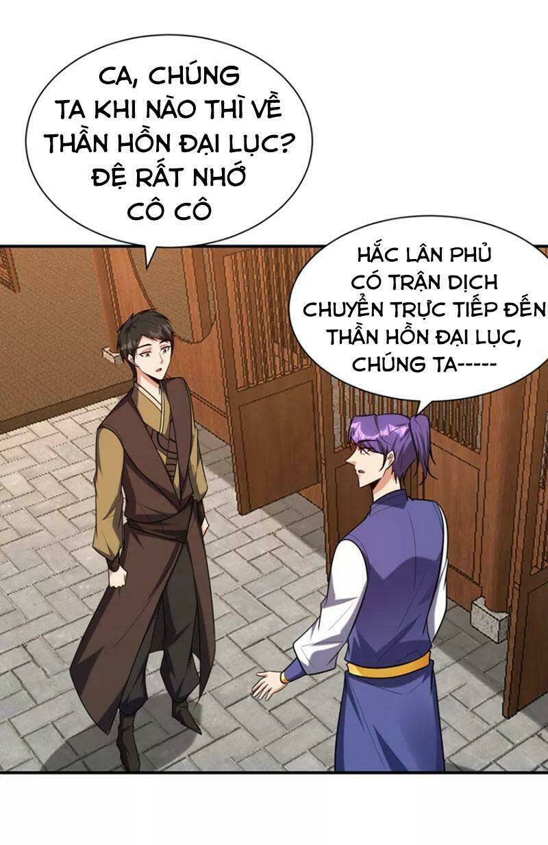 yêu giả vi vương Chapter 278 - Next chapter 279