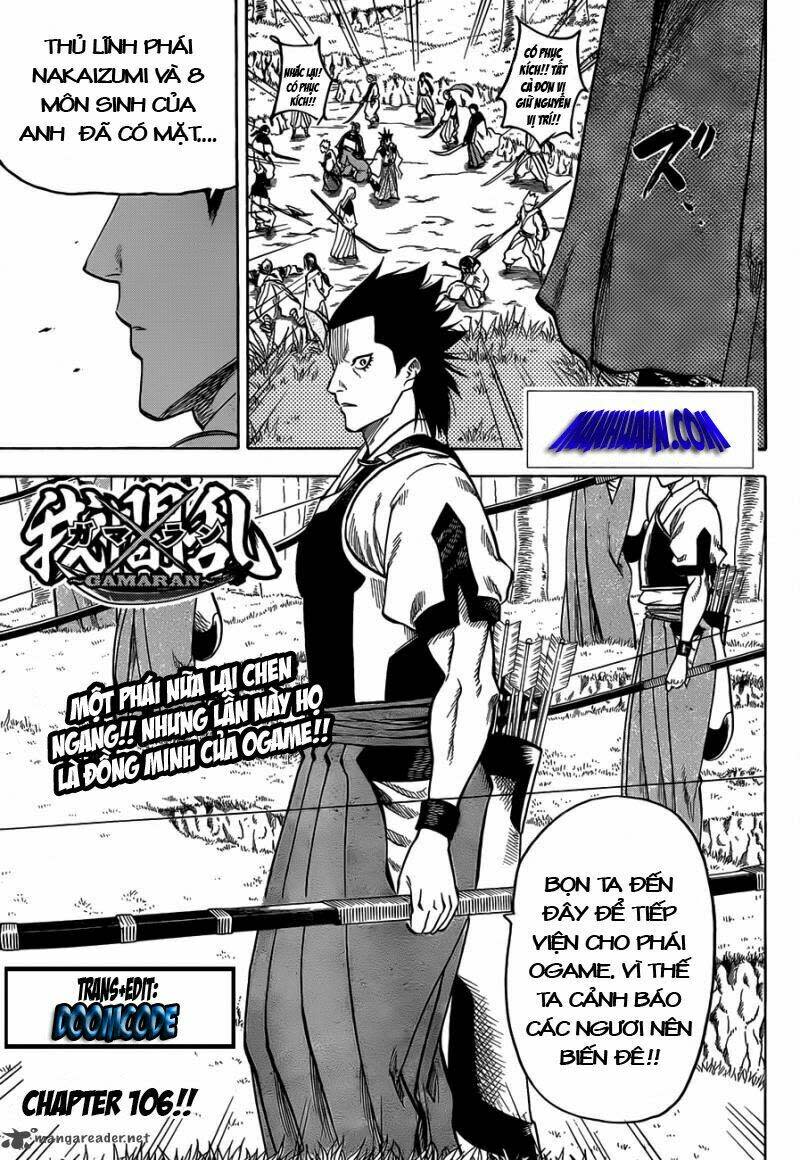 Gamaran Chapter 106 - Next Chapter 107