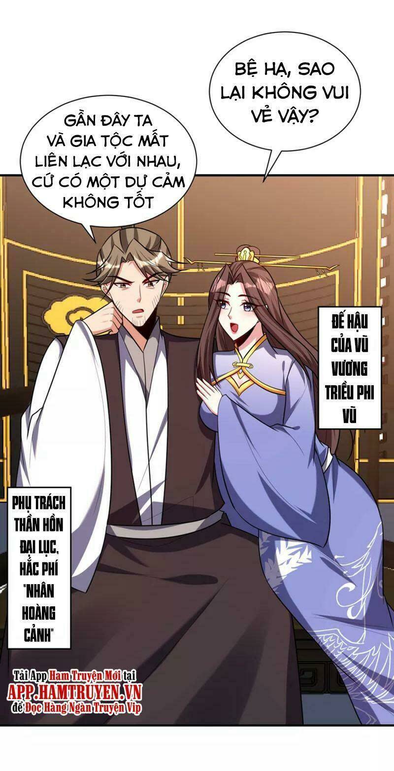 yêu giả vi vương Chapter 278 - Next chapter 279