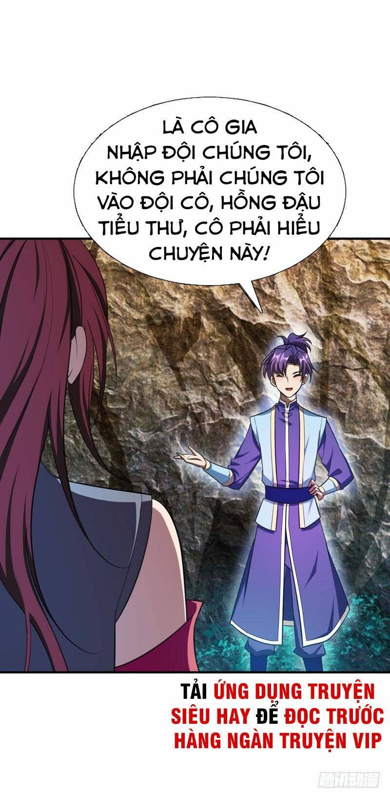 yêu giả vi vương Chapter 75 - Next Chapter 76