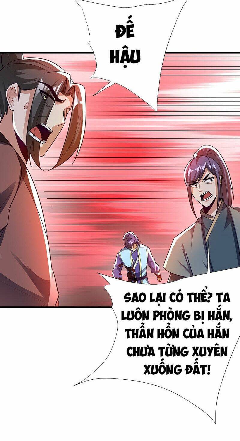 yêu giả vi vương Chapter 196 - Next Chapter 197