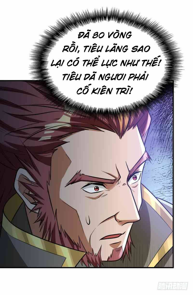 yêu giả vi vương Chapter 86 - Next Chapter 87