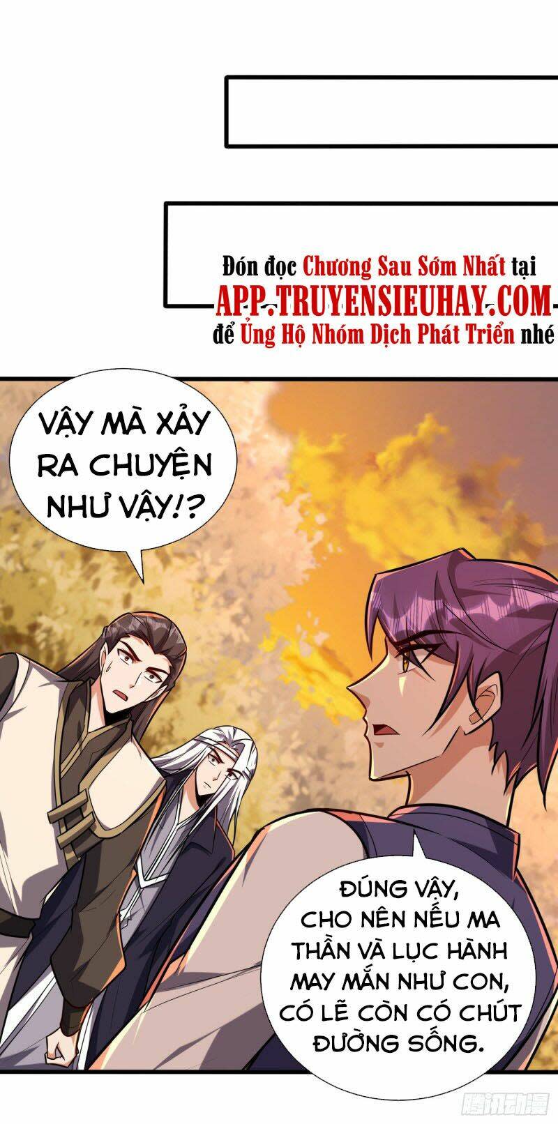 yêu giả vi vương chapter 266 - Next chapter 267