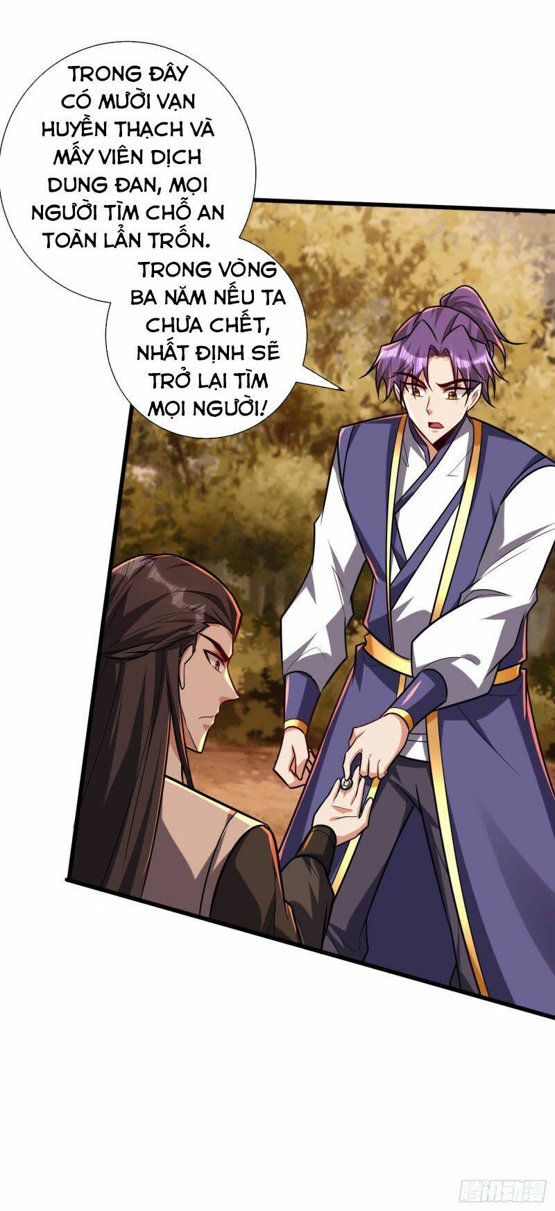 yêu giả vi vương chapter 266 - Next chapter 267