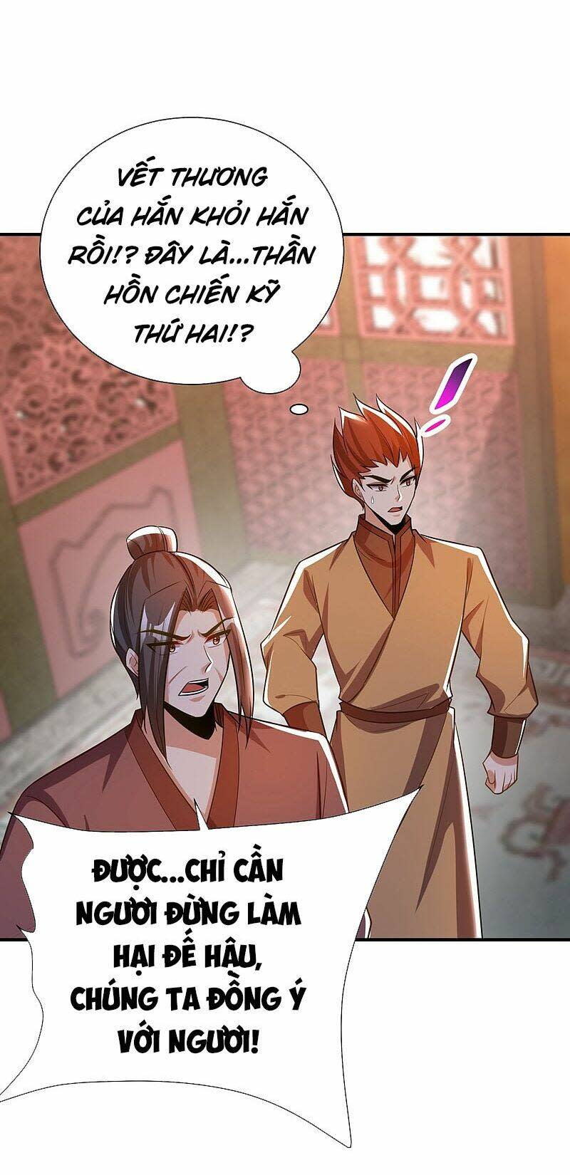 yêu giả vi vương Chapter 196 - Next Chapter 197