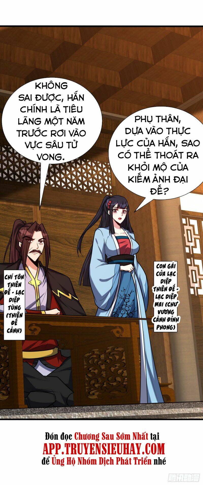 yêu giả vi vương chapter 266 - Next chapter 267