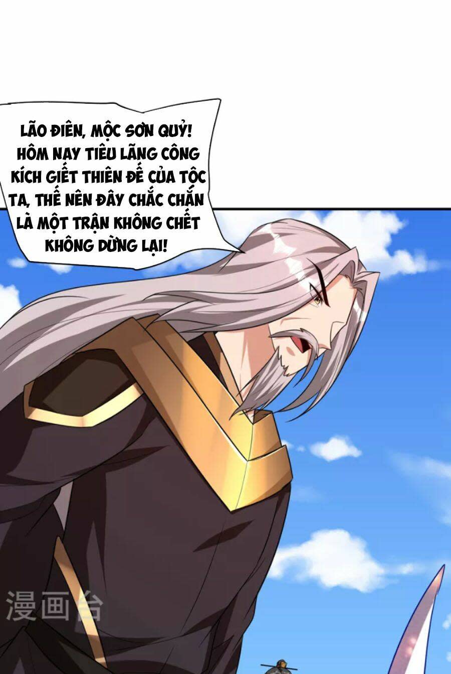 yêu giả vi vương chapter 276 - Next chapter 277