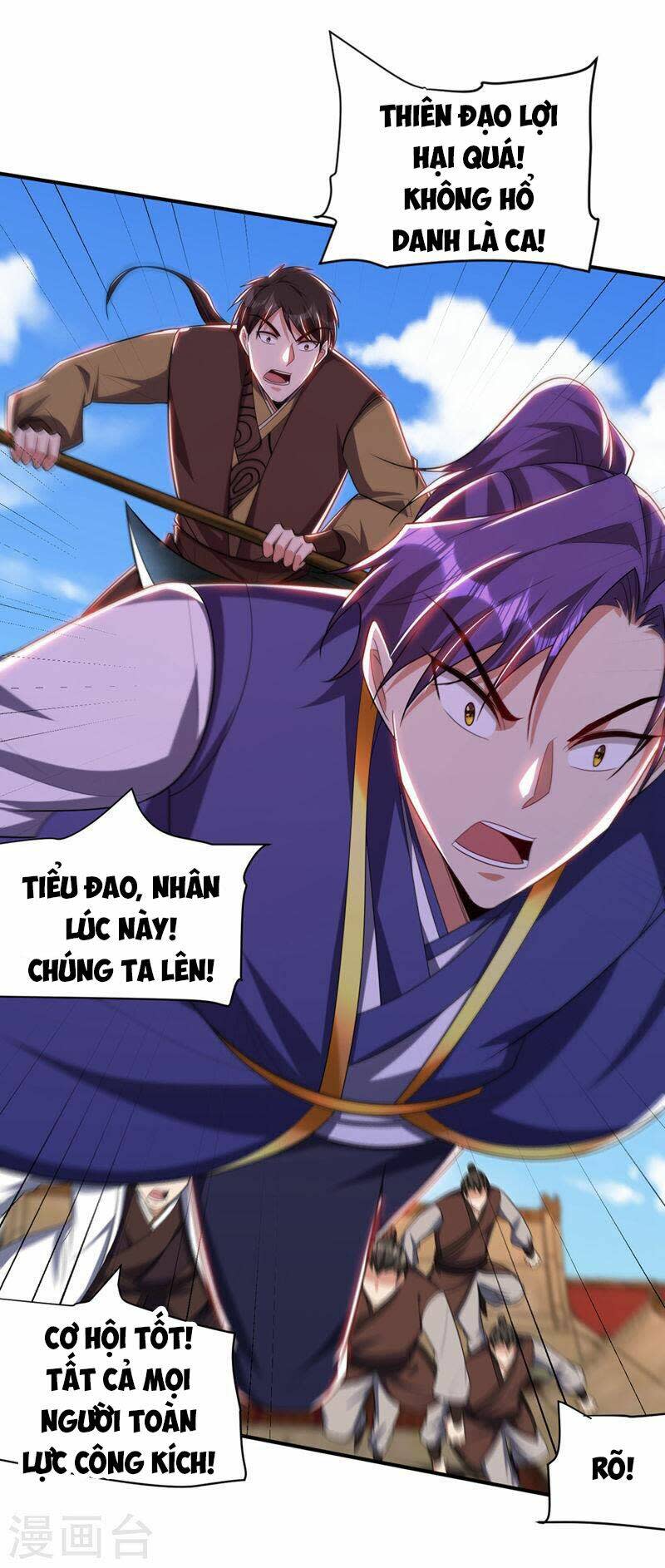 yêu giả vi vương chapter 305 - Next chapter 306