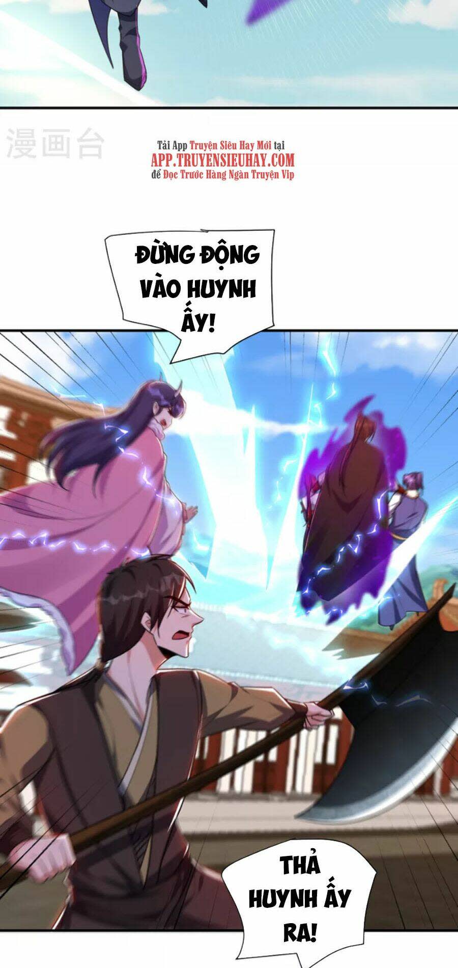 yêu giả vi vương chapter 276 - Next chapter 277