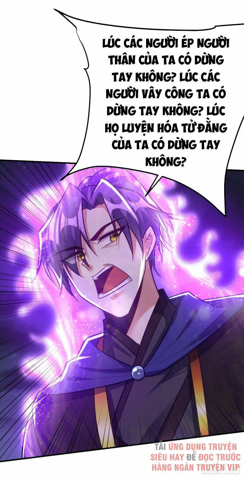 yêu giả vi vương chapter 212 - Next Chapter 213