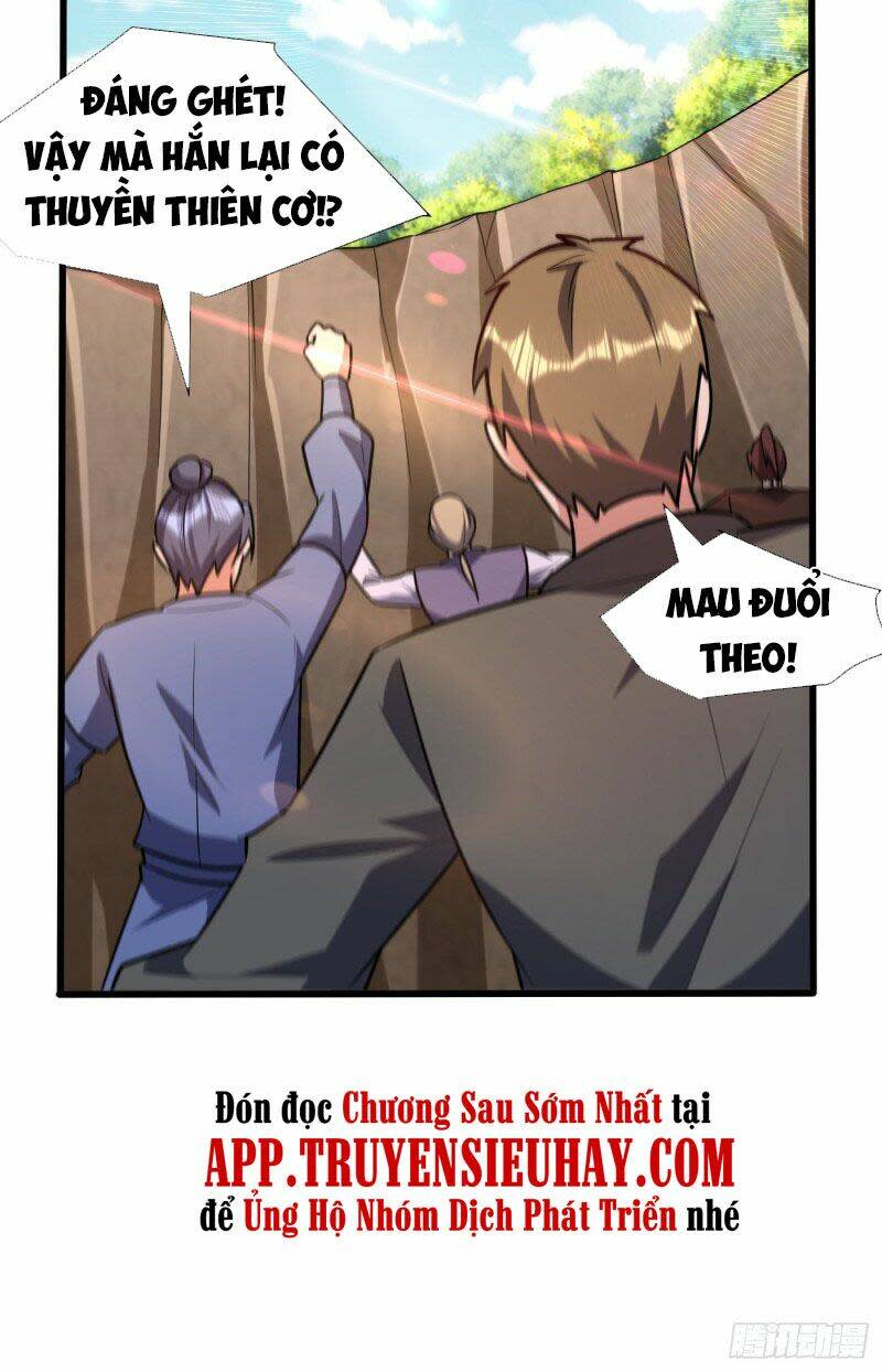 yêu giả vi vương chương 240 - Next chapter 241