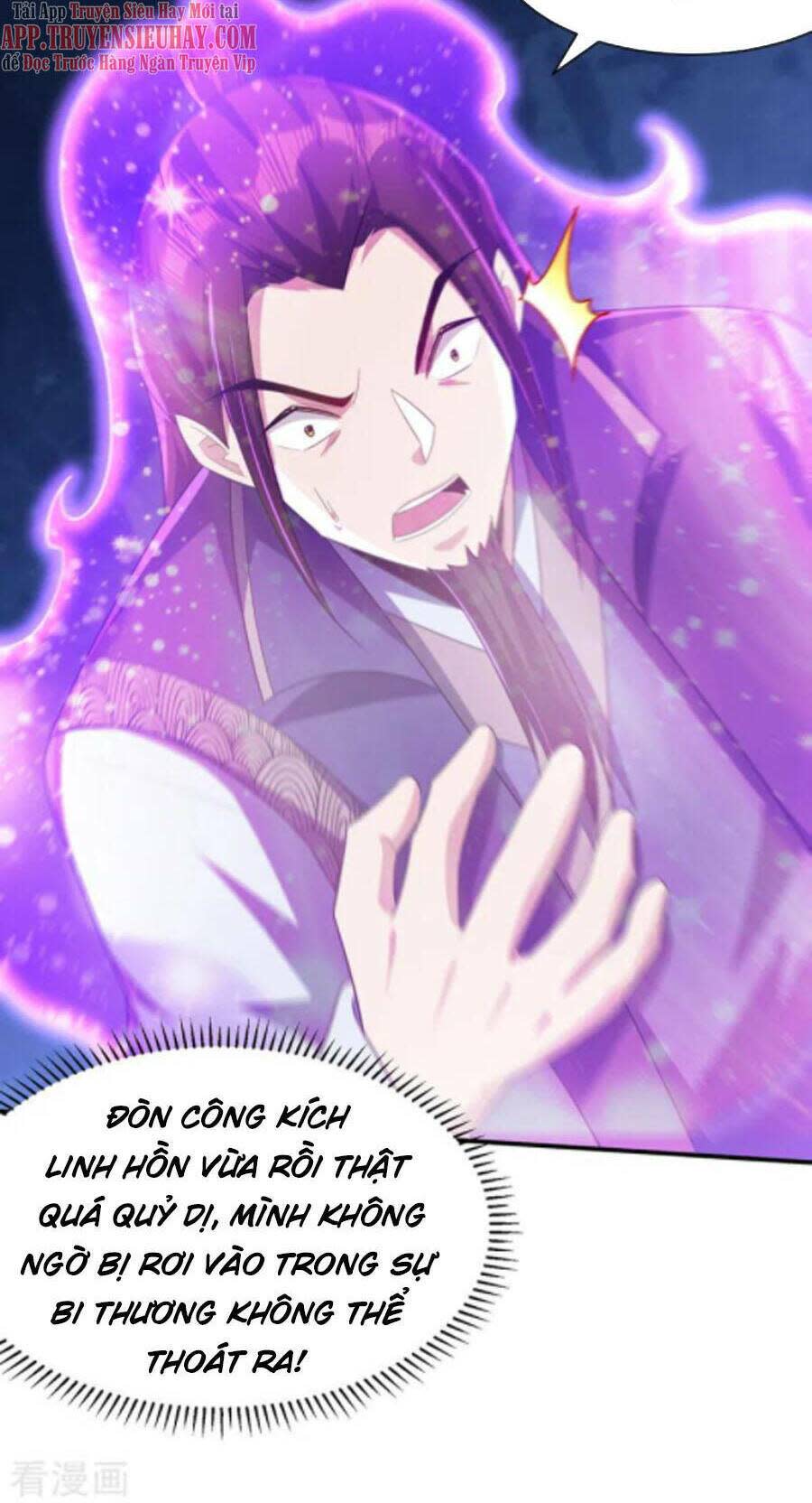 yêu giả vi vương chapter 296 - Next chapter 297