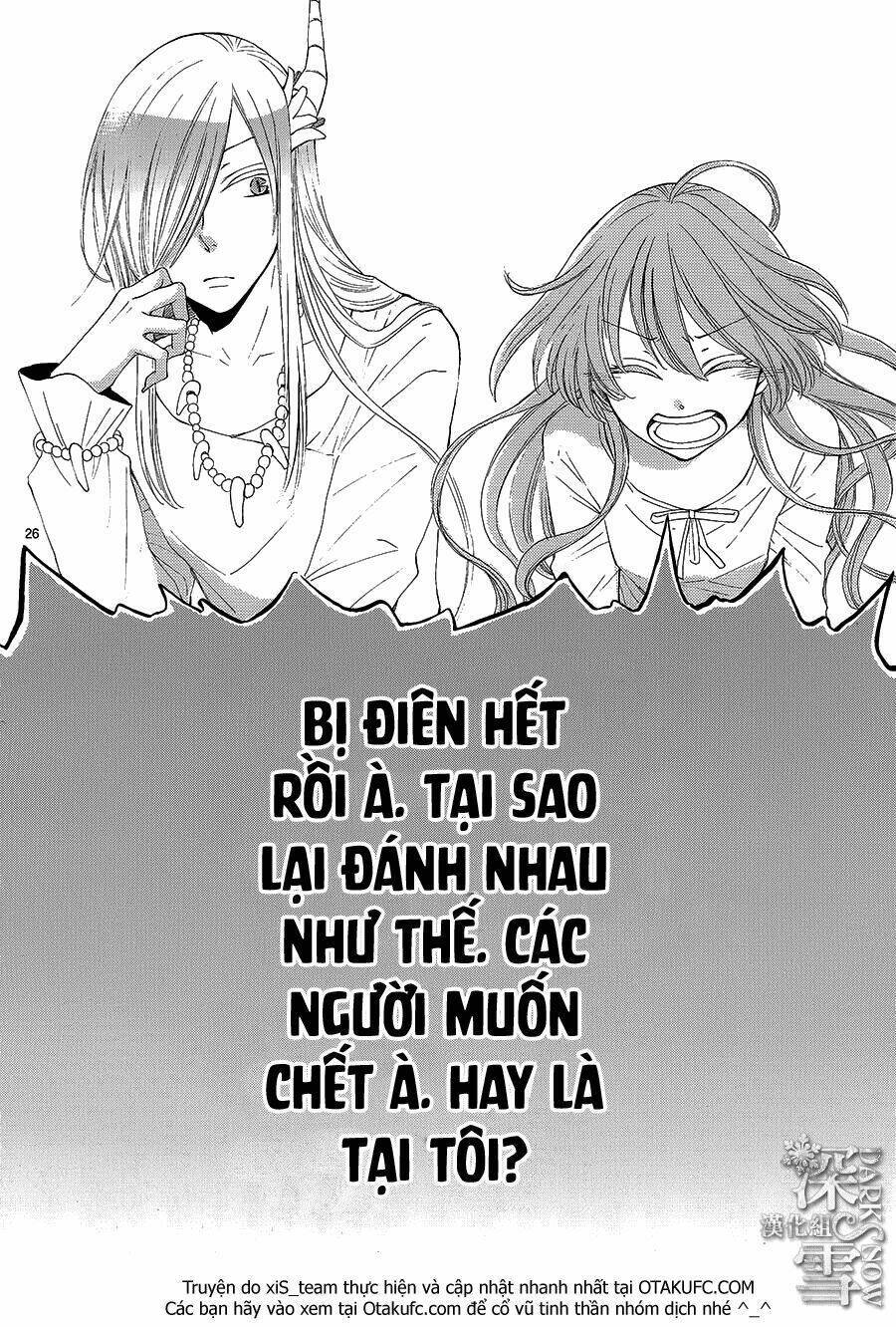 Cô Dâu Của Thuỷ Thần Chapter 11 - Next Chapter 12