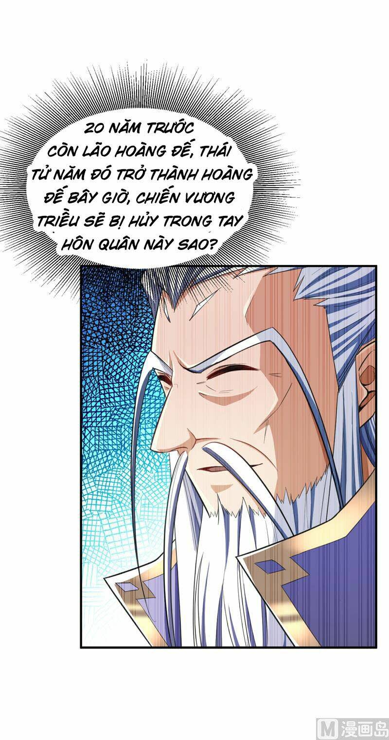 yêu giả vi vương Chapter 70 - Next Chapter 71