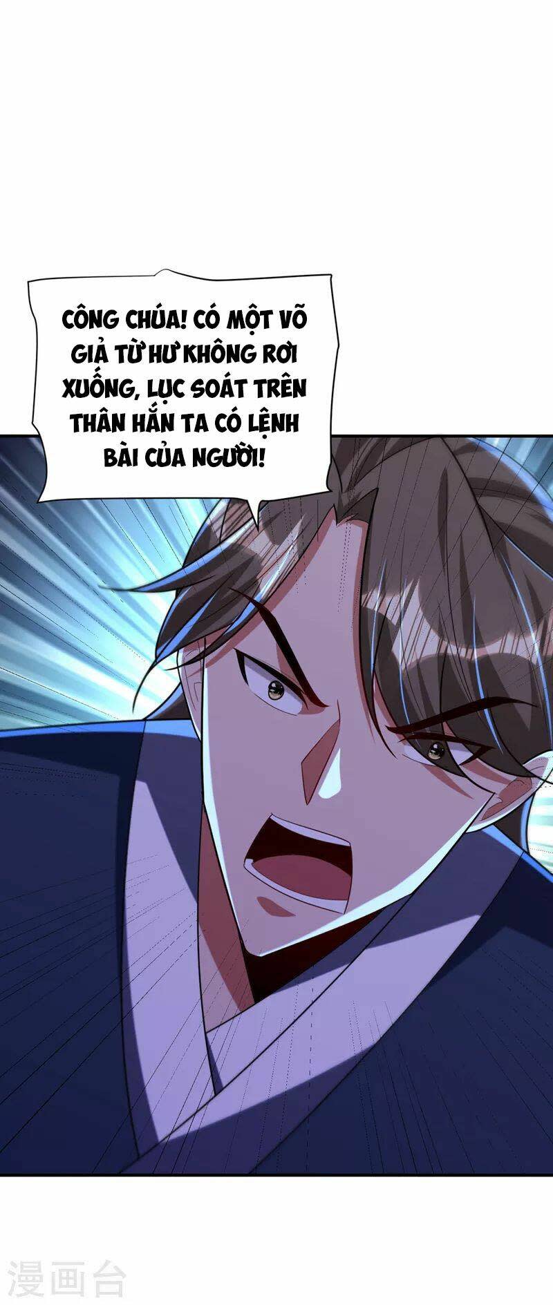 yêu giả vi vương chapter 292 - Next chapter 293