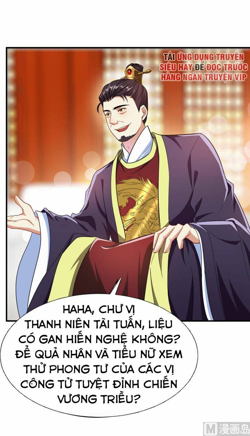 yêu giả vi vương Chapter 70 - Next Chapter 71