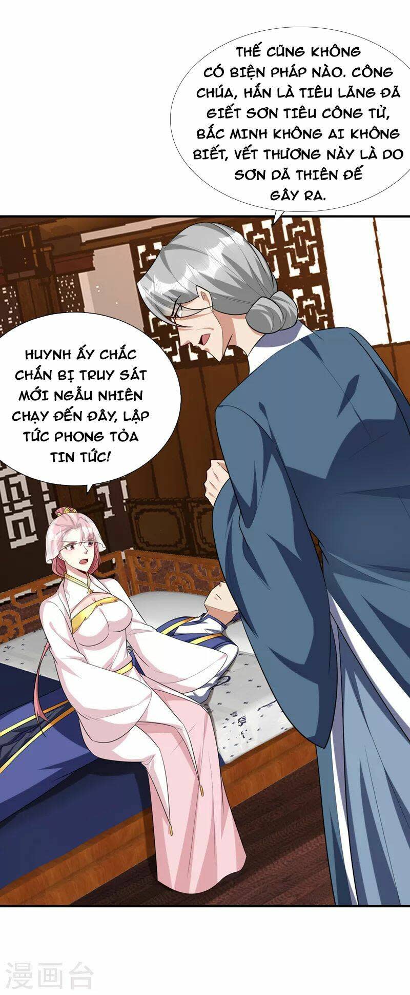 yêu giả vi vương chapter 292 - Next chapter 293