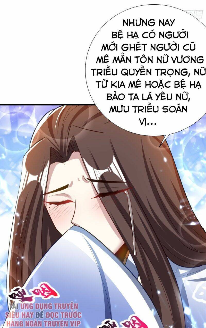 yêu giả vi vương Chapter 191 - Next Chapter 192