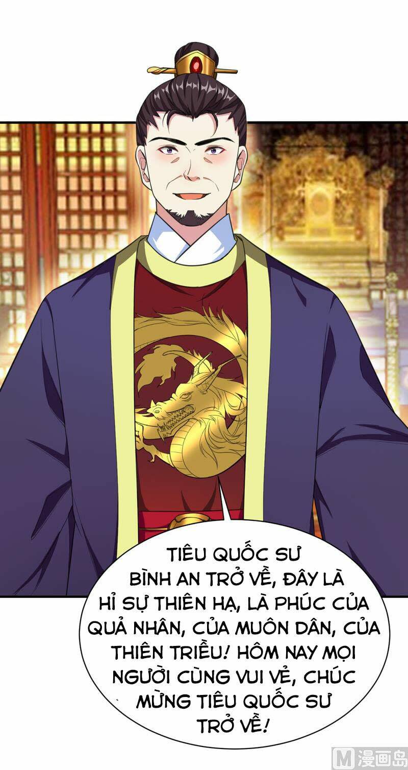 yêu giả vi vương Chapter 69 - Next Chapter 70