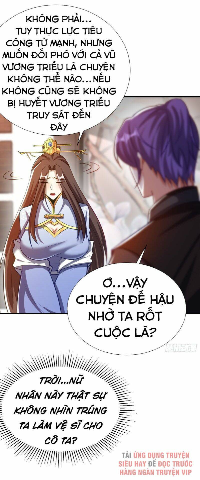 yêu giả vi vương Chapter 191 - Next Chapter 192