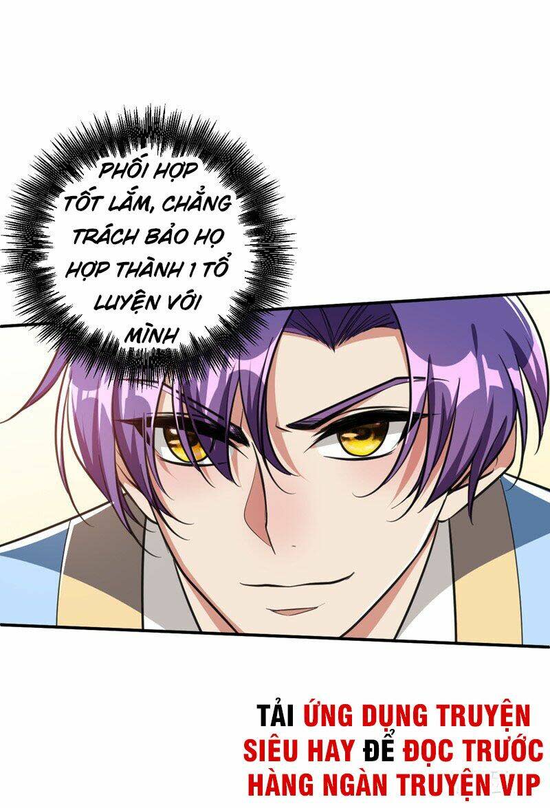 yêu giả vi vương Chapter 88 - Next Chapter 89