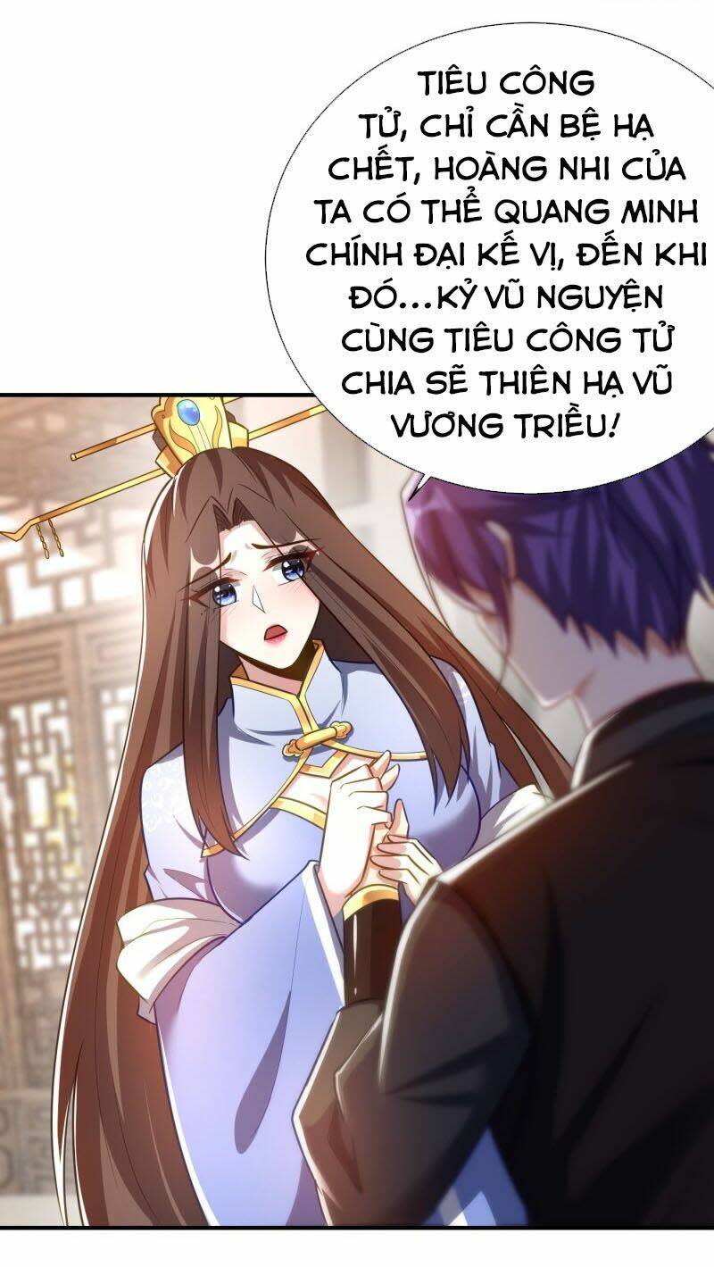 yêu giả vi vương Chapter 191 - Next Chapter 192