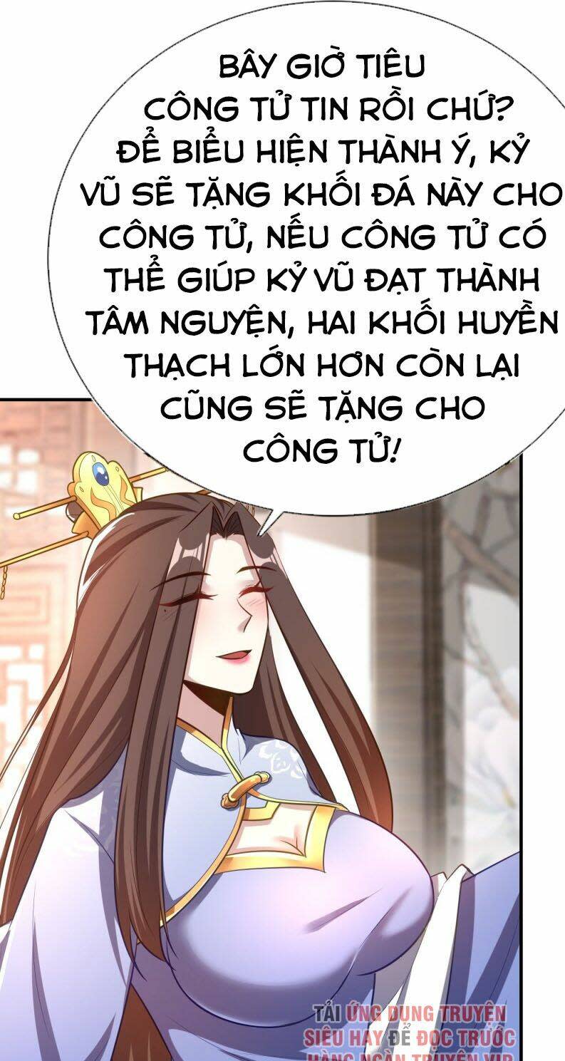 yêu giả vi vương Chapter 191 - Next Chapter 192