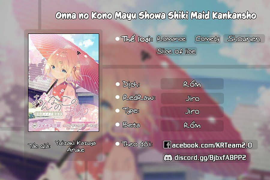 onna no kono mayu showa shiki maid kankansho Chapter 3 - Trang 2