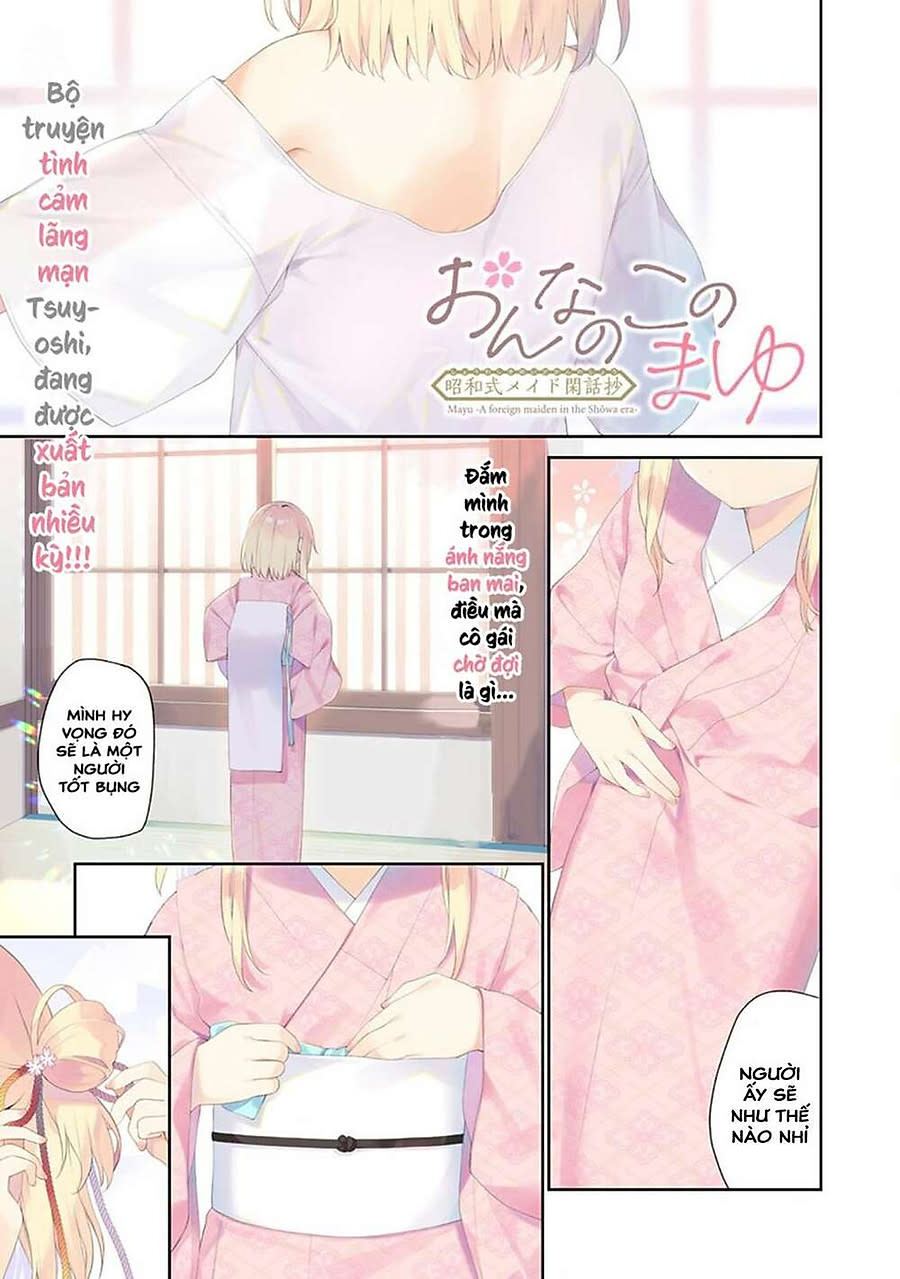 onna no kono mayu showa shiki maid kankansho Chapter 1 - Trang 2