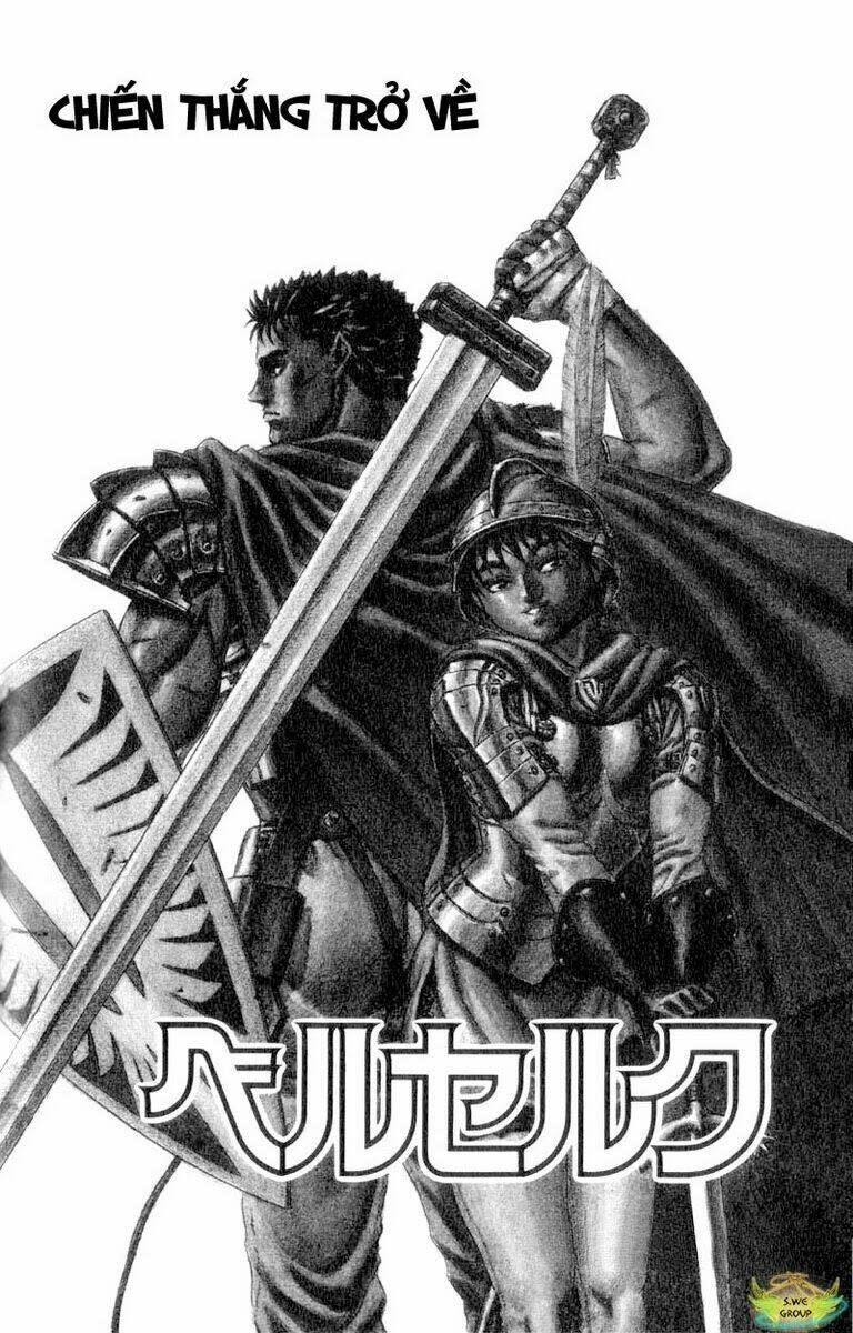 berserk chapter 45 - Next chapter 46