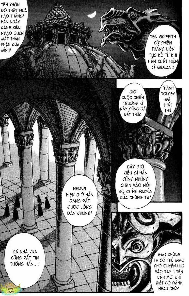 berserk chapter 45 - Next chapter 46