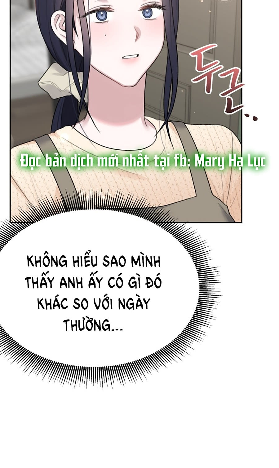 [18+] khép đôi mi lại Chapter 17 - Next 17.1