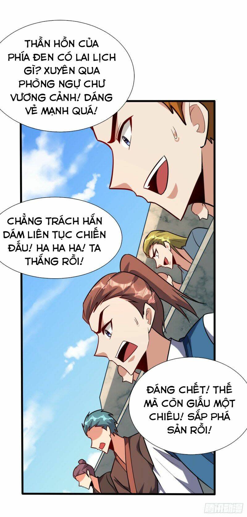 yêu giả vi vương chapter 249 - Next chapter 250