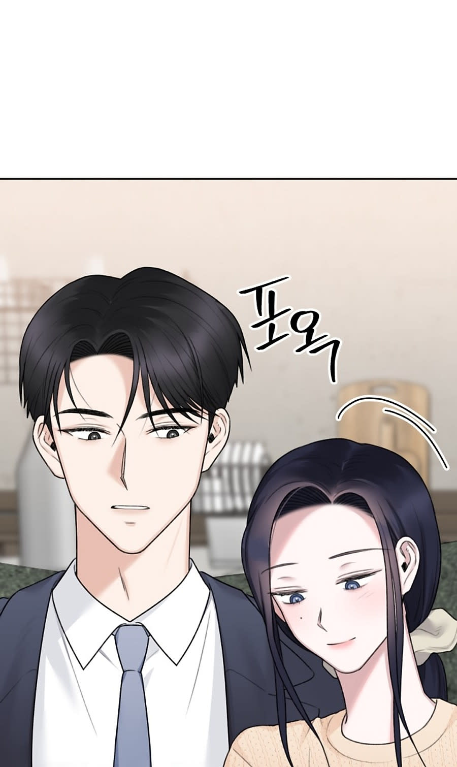 [18+] khép đôi mi lại Chapter 17 - Next 17.1