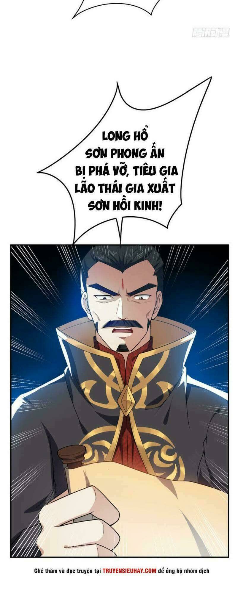 yêu giả vi vương chapter 21 - Next chapter 22