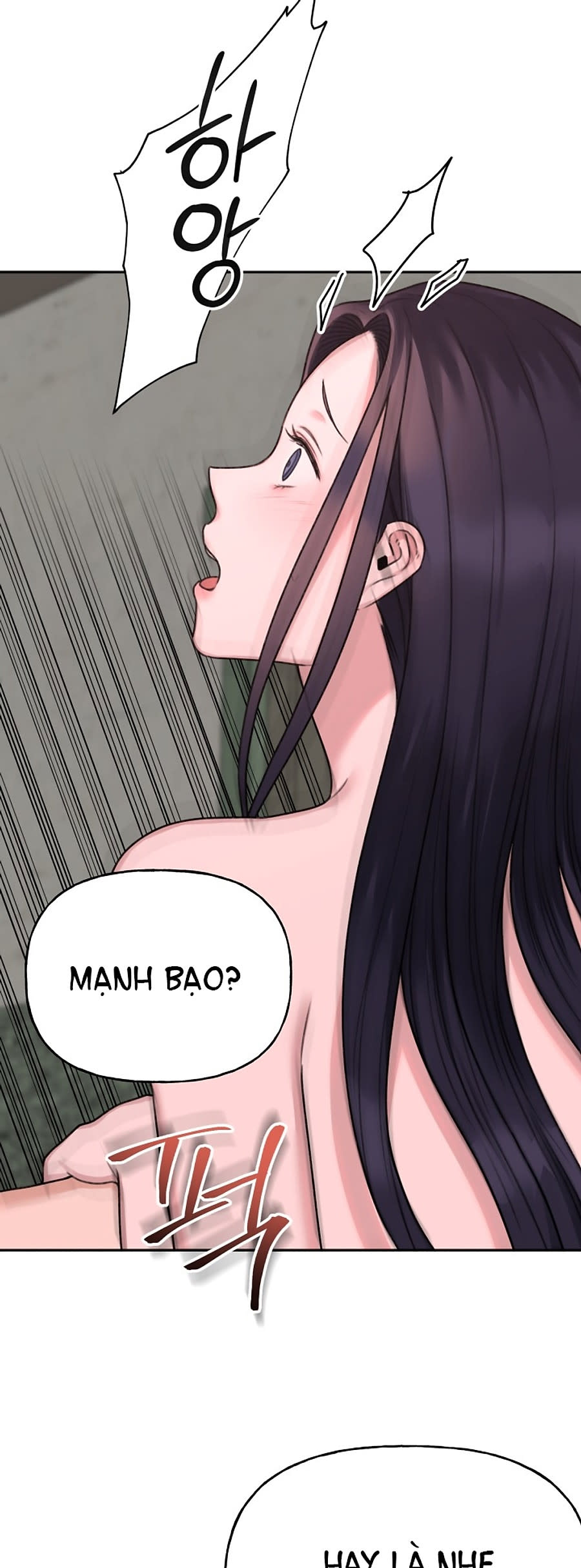 [18+] khép đôi mi lại Chapter 17 - Next 17.1