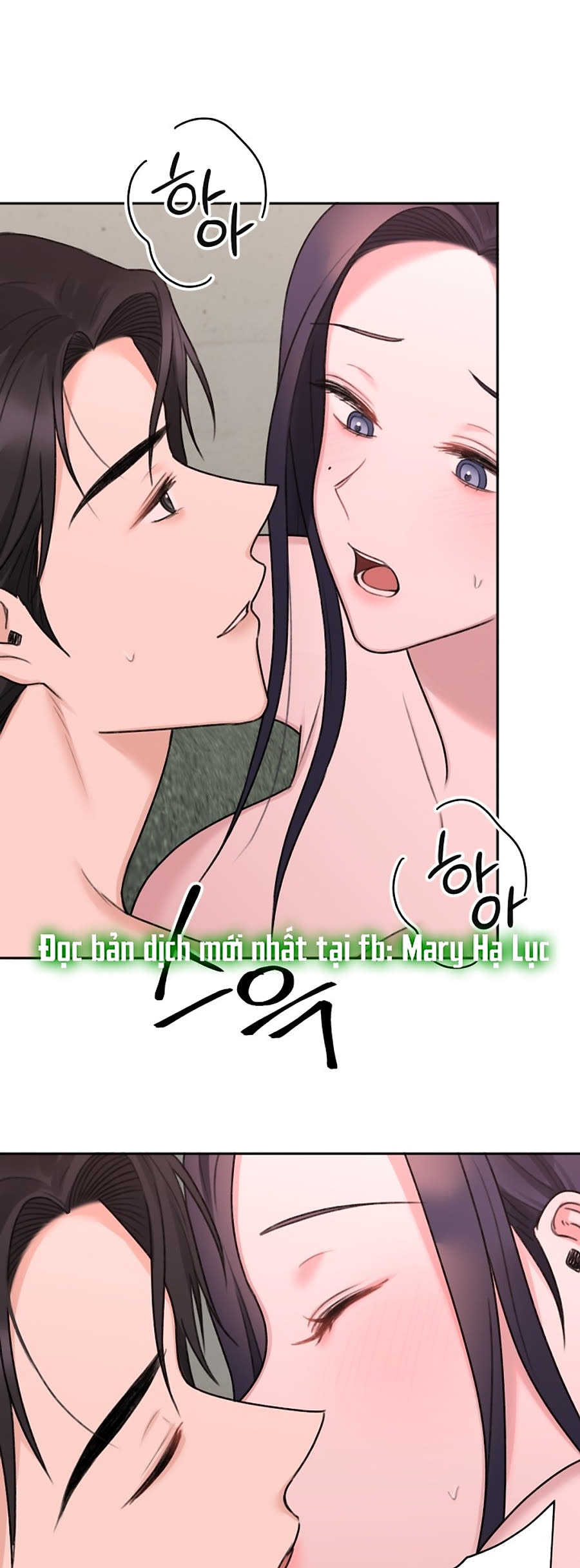 [18+] khép đôi mi lại Chapter 17 - Next 17.1