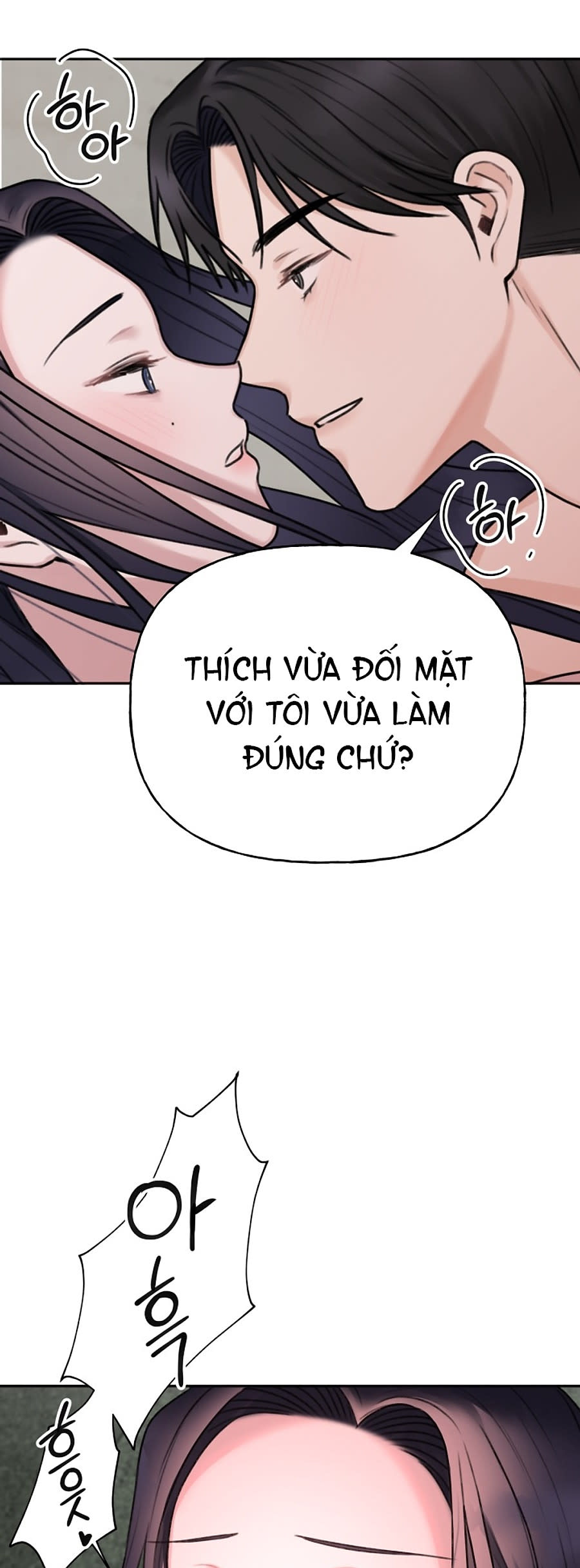 [18+] khép đôi mi lại Chapter 17 - Next 17.1