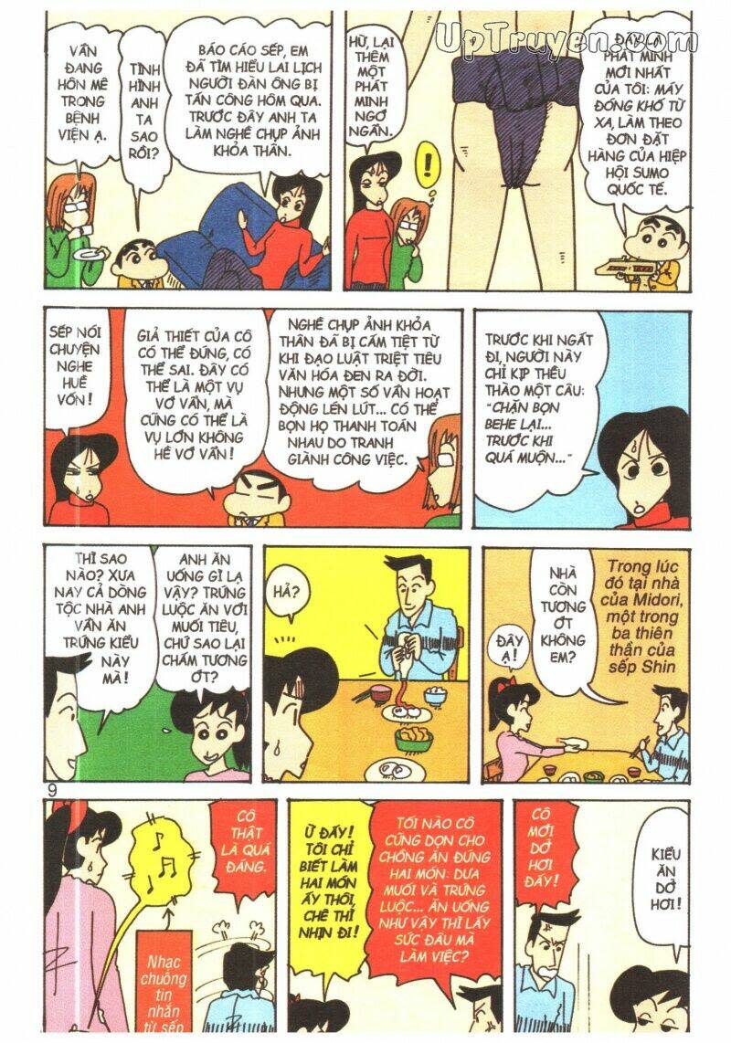 Crayon Shin-Chan Cậu Bé Bút Chì Chapter 33 - Next Chapter 34