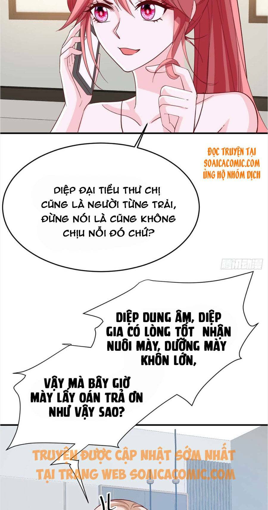 đại lão gọi tôi là tiểu tổ tông chapter 73 - Trang 2