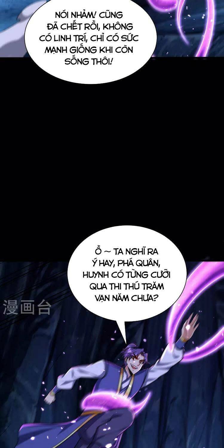 yêu giả vi vương Chapter 258 - Next chapter 259