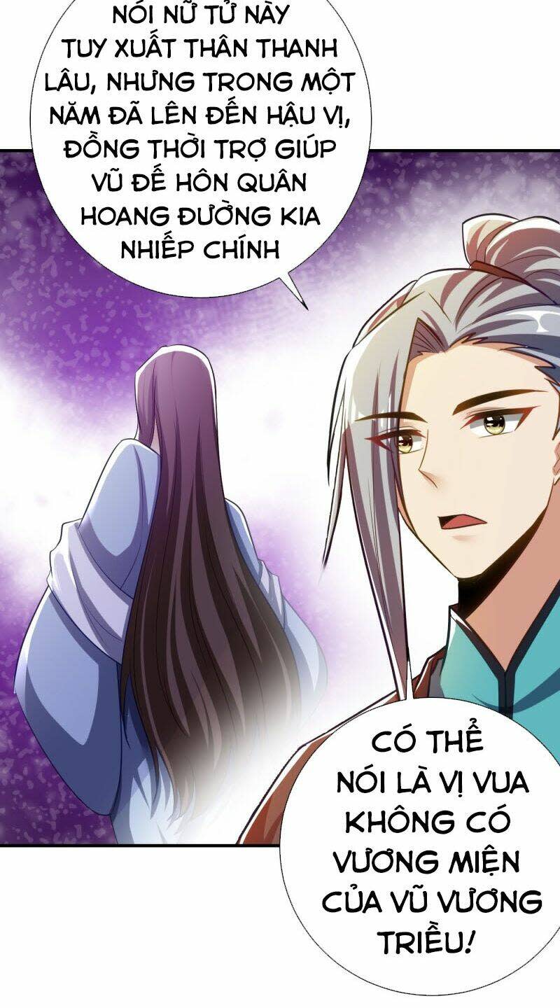 yêu giả vi vương Chapter 187 - Next Chapter 188