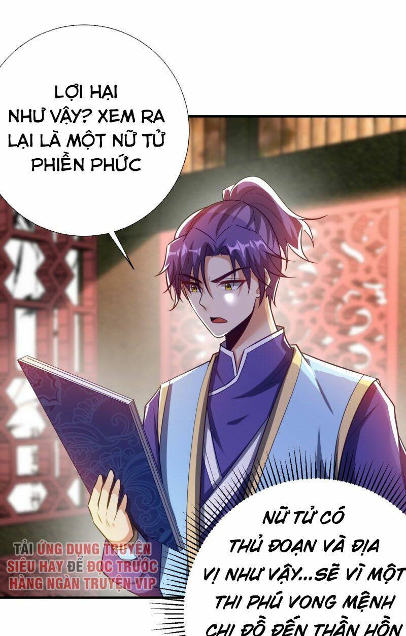 yêu giả vi vương Chapter 187 - Next Chapter 188