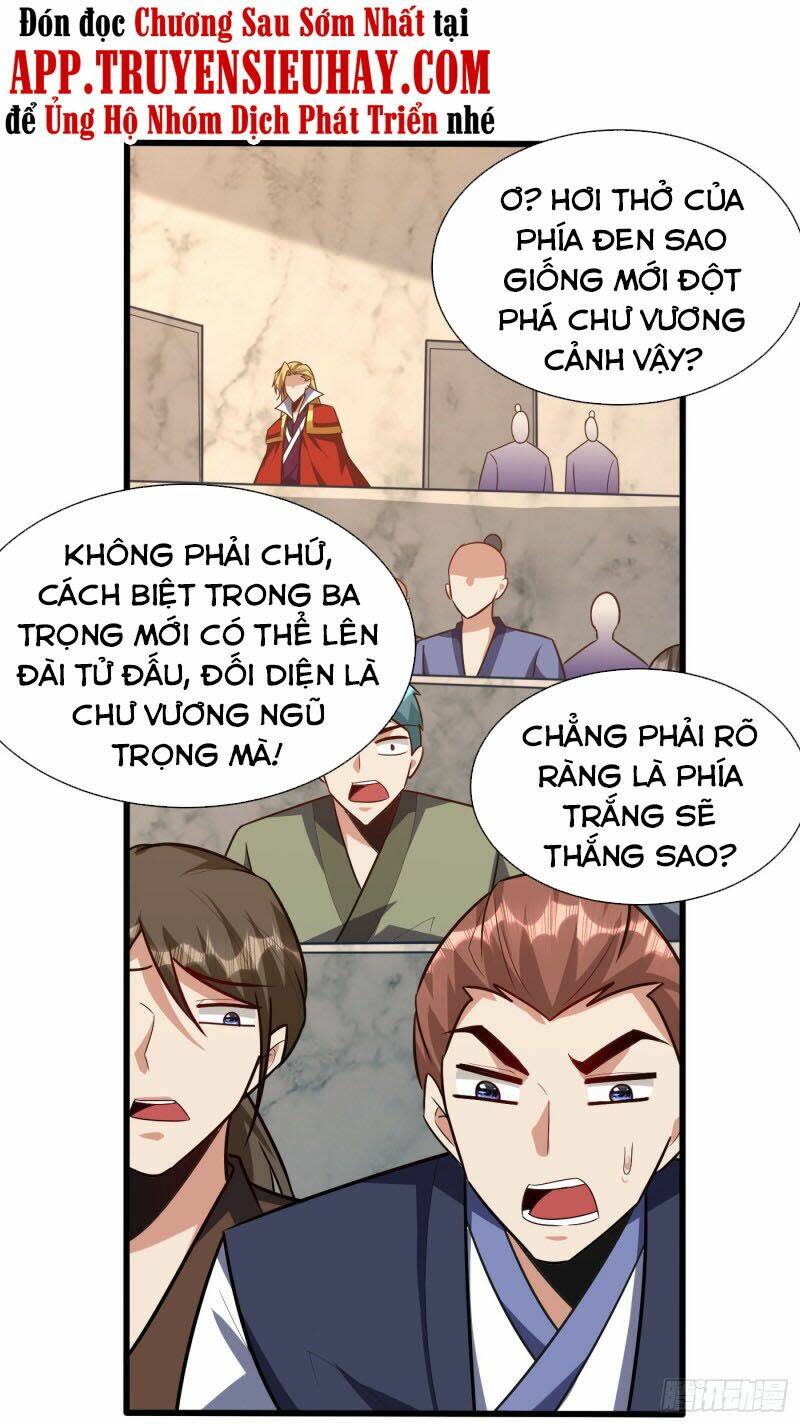 yêu giả vi vương chapter 248 - Next chapter 249