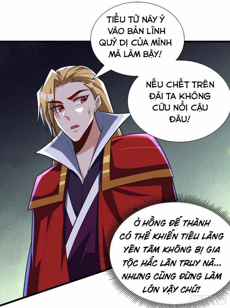 yêu giả vi vương chapter 248 - Next chapter 249